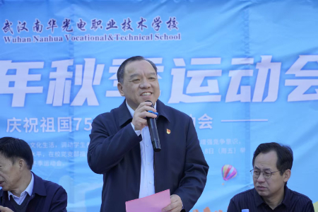 微信图片_20250929132232.jpg