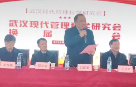 微信图片_20251012055459 (1).jpg