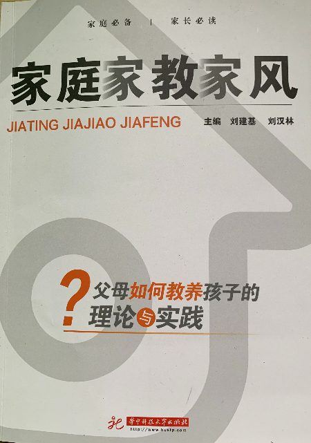 微信图片_20251011055640.jpg