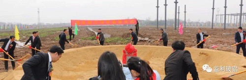 微信图片_20180224220319开工.gif