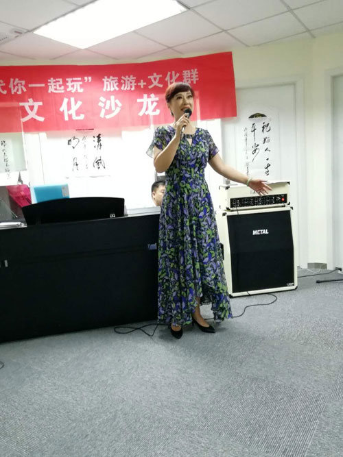 高女演唱.jpg