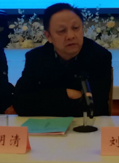 严明清发言.jpg