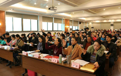 会议表决现场++.jpg