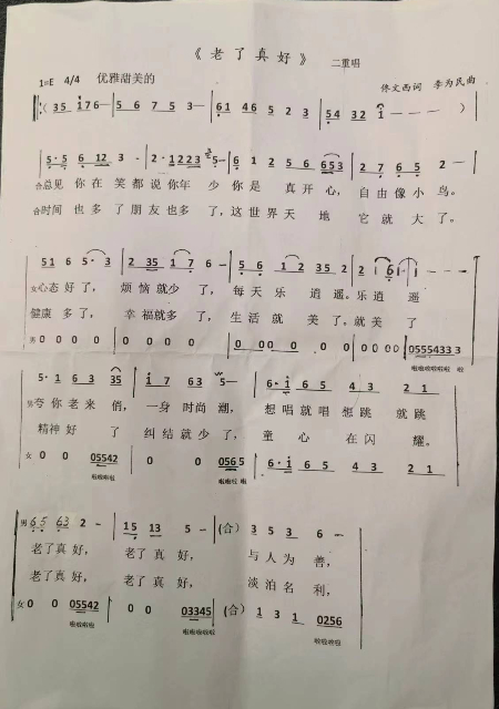 微信图片_20220819182513.jpg