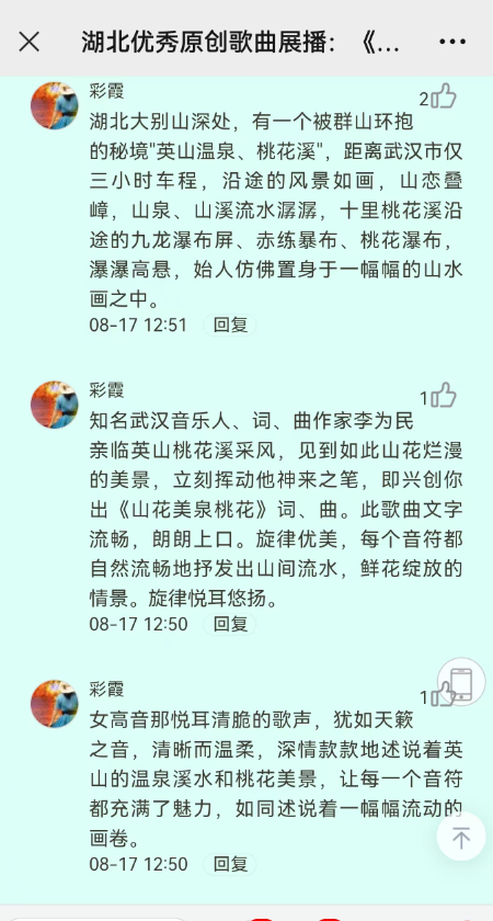 微信图片_20240901124213.jpg