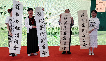 微信图片_20250509175323.jpg