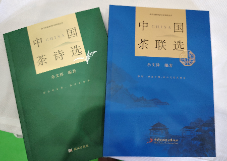 微信图片_20250509185022 (1).jpg