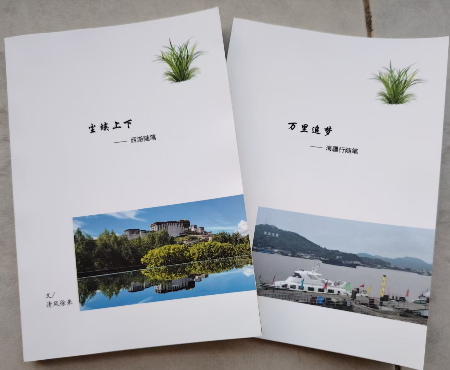 微信图片_20250617055927.jpg