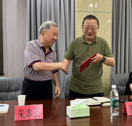微信图片_20250616052940.jpg