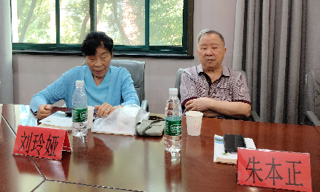 微信图片_20250617062654.jpg