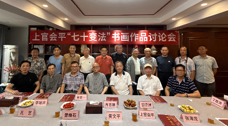 微信图片_20250624091315.jpg