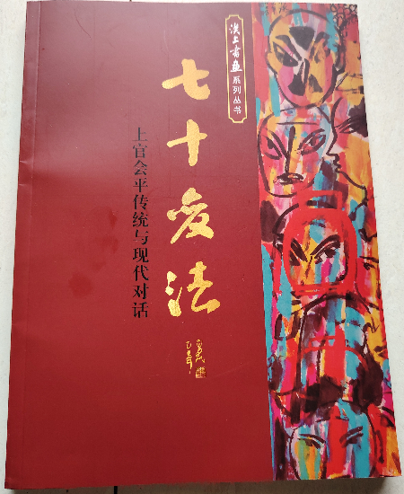 微信图片_20250624104434.jpg