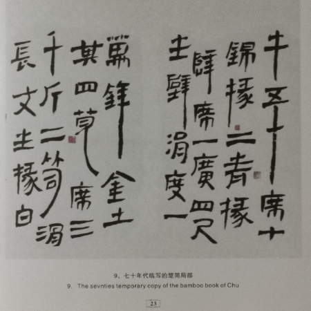 微信图片_20250624103708.jpg