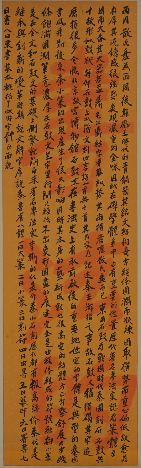 微信图片_20250624103717.jpg