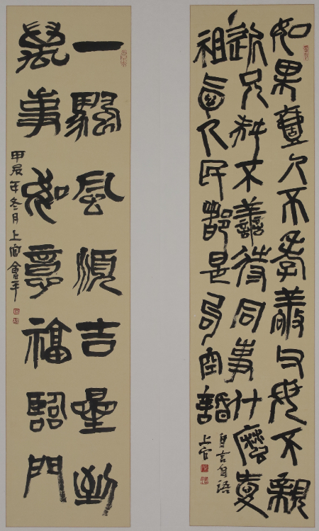 微信图片_20250624103725.jpg