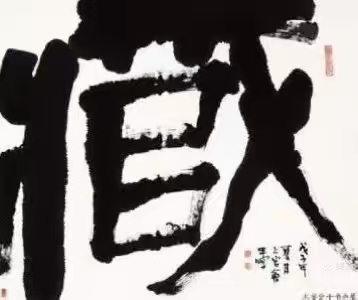 微信图片_20250624103733.jpg