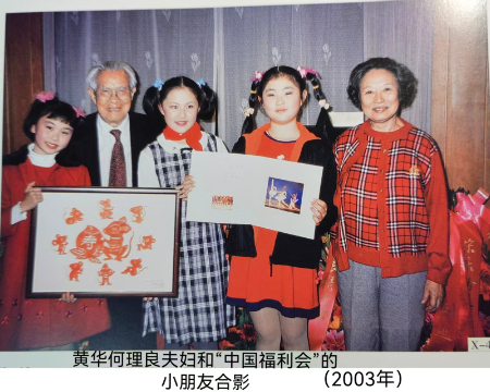 微信图片_20250712123220.jpg