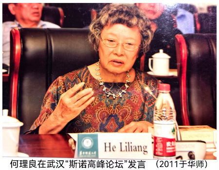 微信图片_20250712123232.jpg
