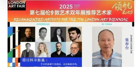 微信图片_20250827054526.jpg