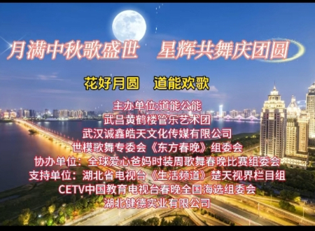 微信图片_20251007172610(1).jpg