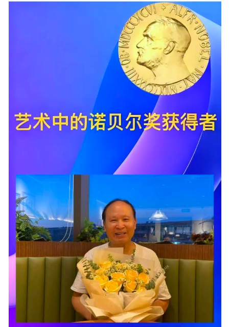 微信图片_20251014212038.jpg
