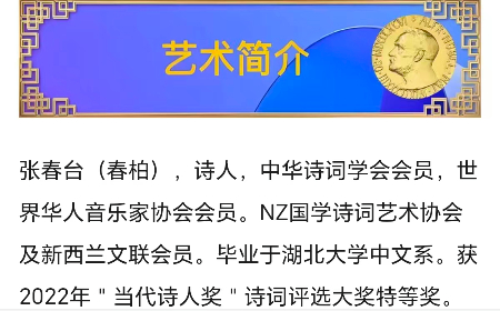 微信图片_20251014212050.jpg