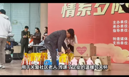 1761866503256896.jpg 微信图片_20251031065726_89_17.jpg