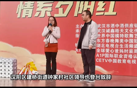 1761866523577837.jpg 微信图片_20251031065734_90_17.jpg