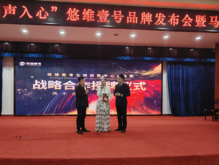 1762050740671964.jpg 微信图片_20251101233117_102_17 (1).jpg