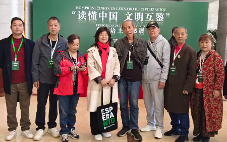 微信图片_20251102105330_187_2096 (1).jpg