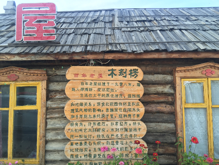 微信图片_20250302104926.jpg