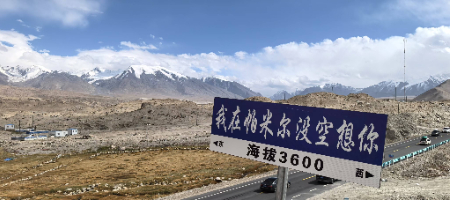 微信图片_20250523104556.jpg