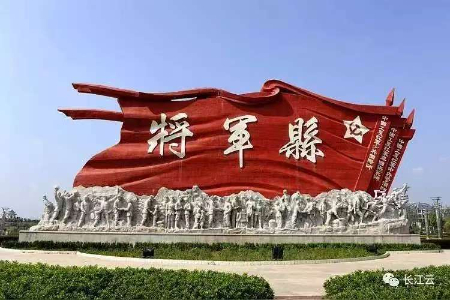 微信图片_20250628050025.jpg