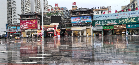 微信图片_20250817150043.jpg