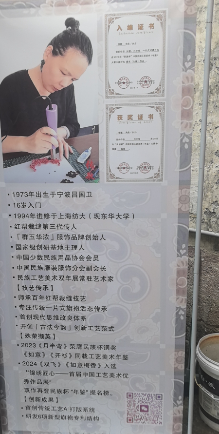 1761458743616337.jpg 微信图片_20251026133650_59_17.jpg