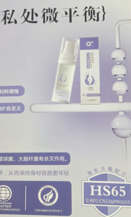 微信图片_20250117230510.jpg