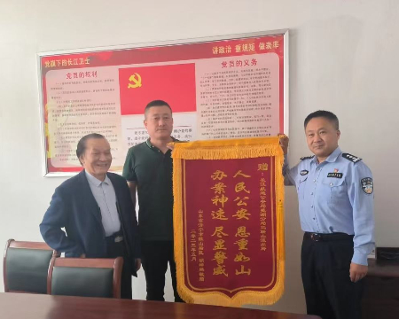 微信图片_20250821114426.jpg