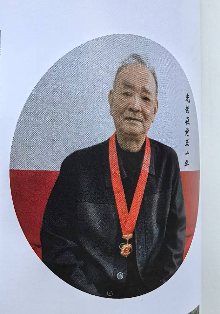 微信图片_20250506182447.jpg