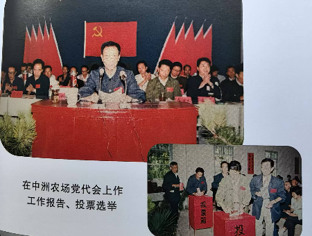 微信图片_20250506182457.jpg