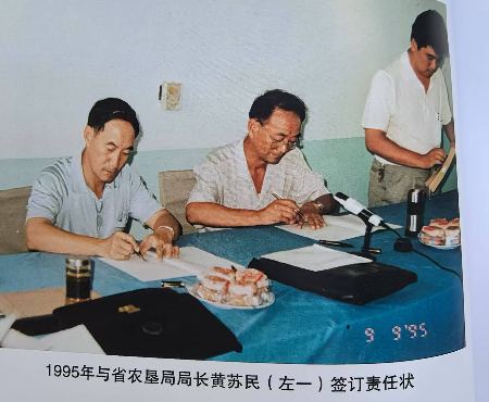 微信图片_20250506182439.jpg
