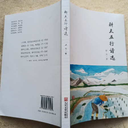 微信图片_20250604100626.jpg
