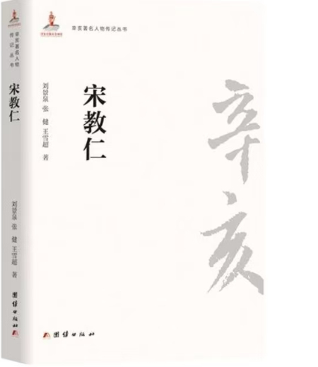 微信图片_20250706211021.jpg