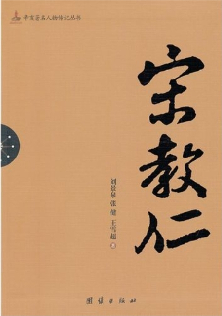 微信图片_20250706211033.jpg