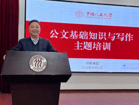 微信图片_20250803164834.jpg