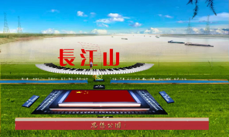 微信图片_20250823141415.jpg