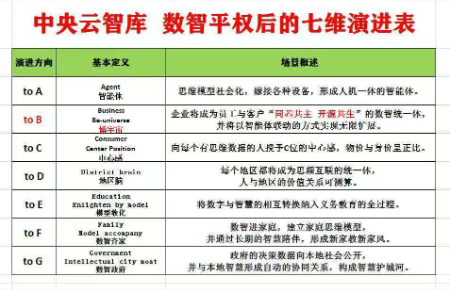 微信图片_20250823141348.jpg