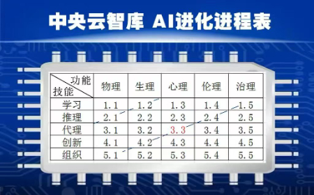 微信图片_20250823141407.jpg