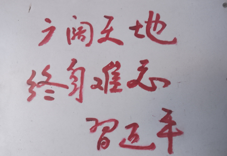 微信图片_20251001165534.jpg