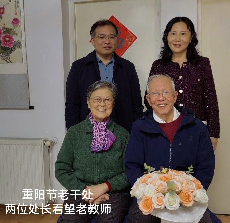 1761310336791379.jpg 图片3(23).jpg