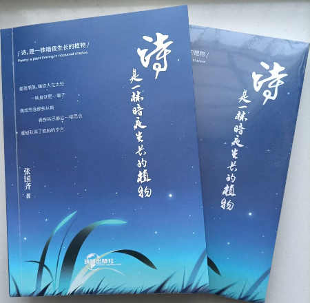 1769474309311091.jpg 976bae605f17c20e2c362dd3da6daacc.jpg